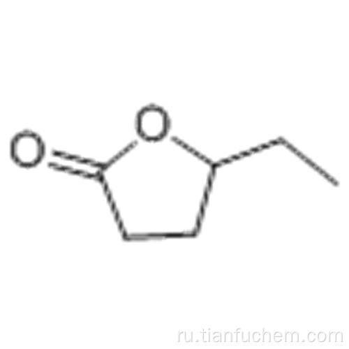 4-гексанолид CAS 695-06-7